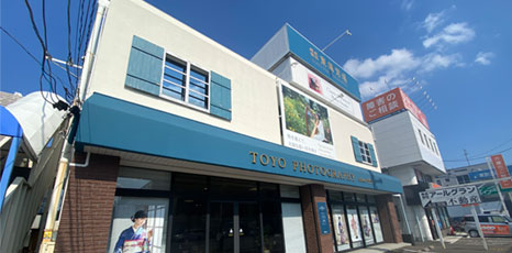 UNIビル（東陽写場）