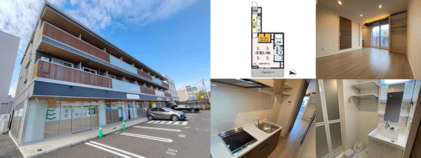 当社イチオシ物件